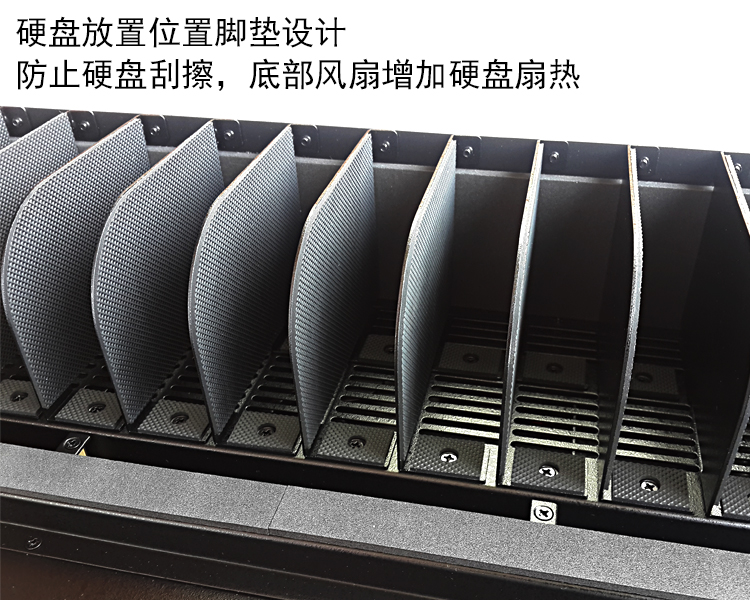 臺灣產高速sata/msata硬盤拷貝機1拖15