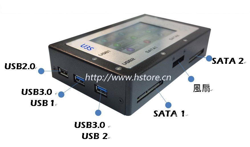 鴻佰硬盤拷貝機與傳統克隆機的優勢與缺點