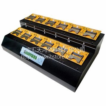 CF/CFast/DOM 拷貝機(jī) HT12