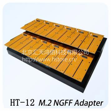 CF/CFast/DOM 拷貝機(jī) HT12