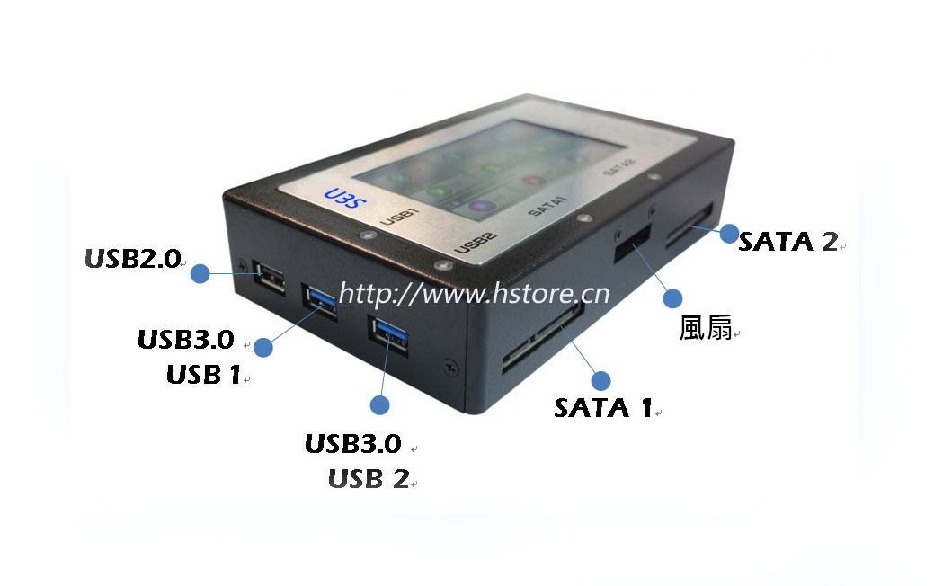 為什么大家都喜歡選擇U3S數(shù)據(jù)復(fù)制銷毀機(jī)?