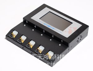 NVMe M.2 硬盤復(fù)制機