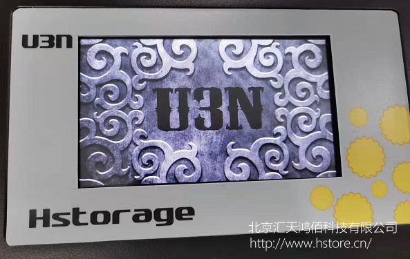 硬盤拷貝機可復制SSD、NVME、IDE、SATA等端口硬盤